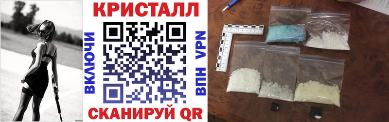 Amphetamine Premium  Купить  Дмитровск 