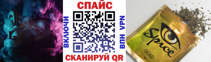 БУТИРАТ Butirat Дмитровск