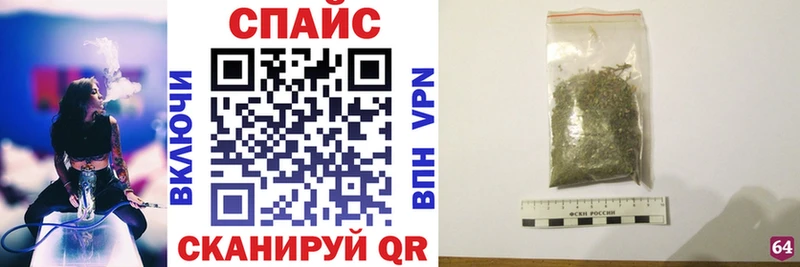 Купить Дмитровск БУТИРАТ BDO