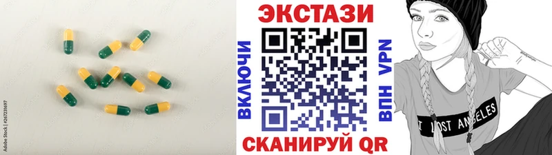 Купить где Дмитровск Экстази Punisher