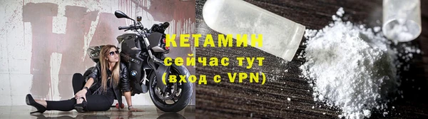 шишки Киреевск