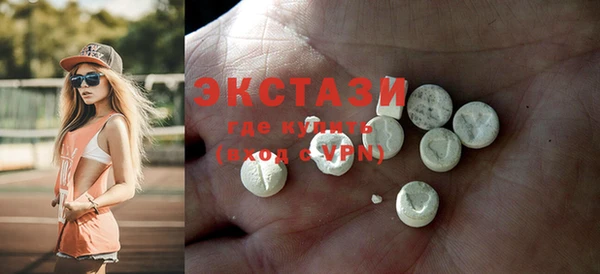 шишки Киреевск