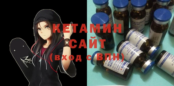 шишки Киреевск