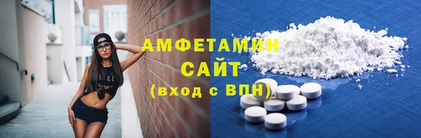 мдма Киренск