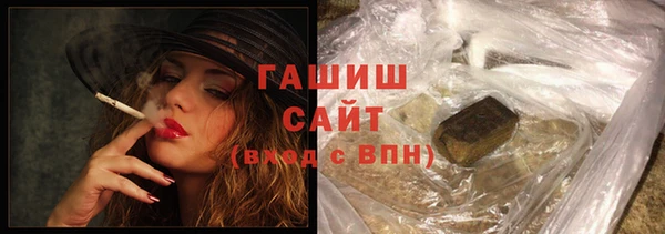 мдма Киренск