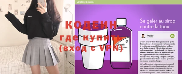 мдма Киренск