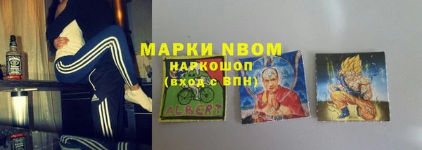 мдма Киренск