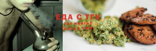 шишки Киреевск