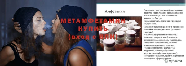 шишки Киреевск