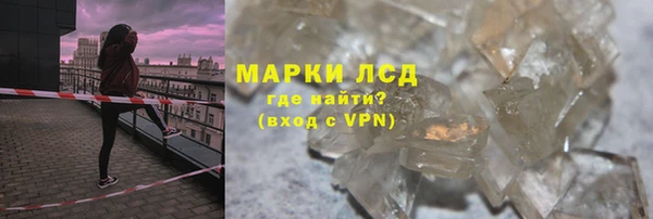 MDMA Premium VHQ Кинешма