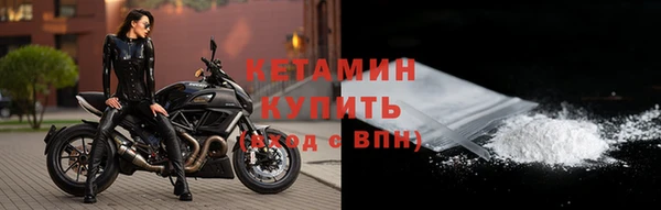 мдма Киренск