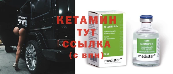мдма Киренск