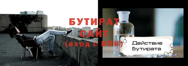 шишки Киреевск
