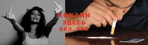 мдма Киренск