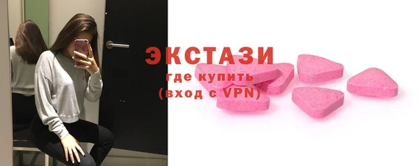 шишки Киреевск