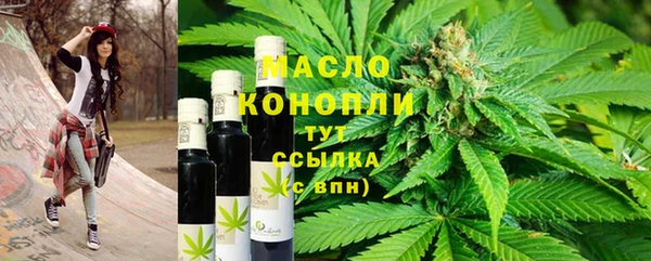 MDMA Premium VHQ Кинешма