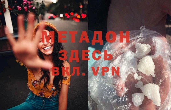 шишки Киреевск