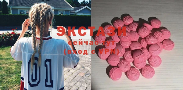 шишки Киреевск