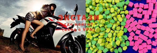 шишки Киреевск