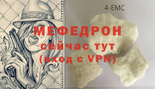мдма Киренск