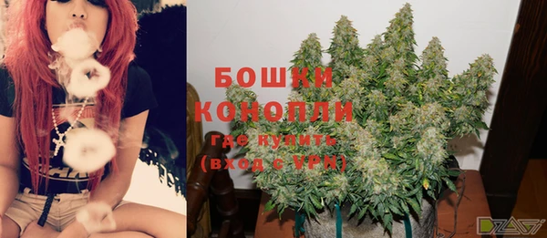 MDMA Premium VHQ Кинешма