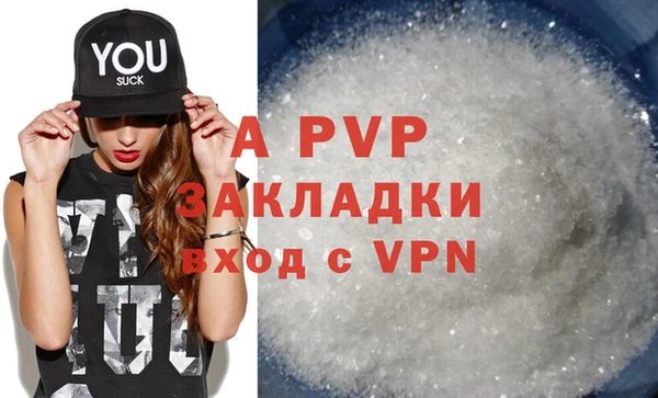 мдма Киренск