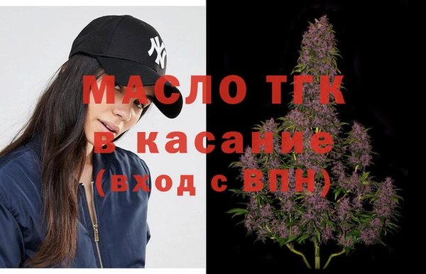 MDMA Premium VHQ Кинешма
