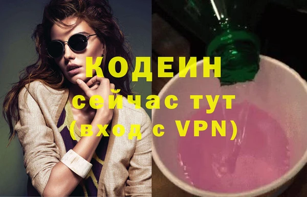 a pvp Щучье