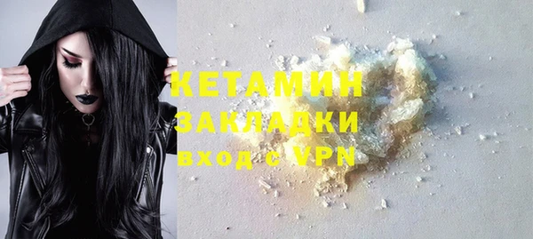 мдма Киренск