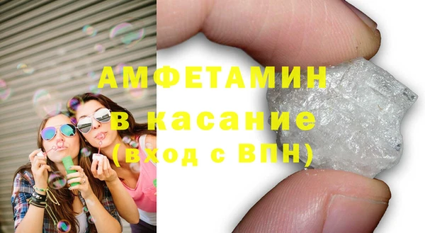 дмт Щигры