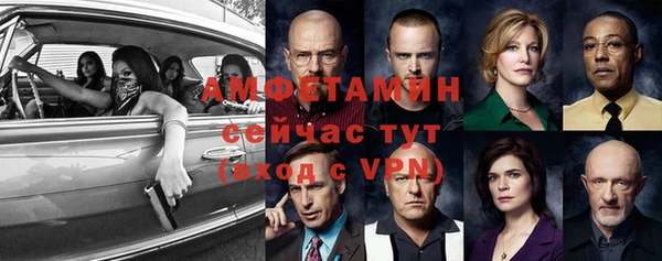 шишки Киреевск