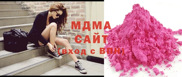 шишки Киреевск