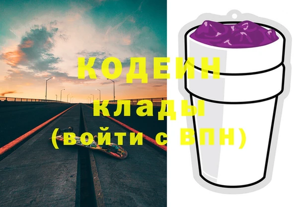 мдма Киренск