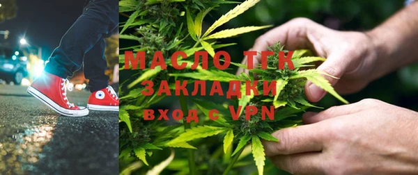 мдма Киренск