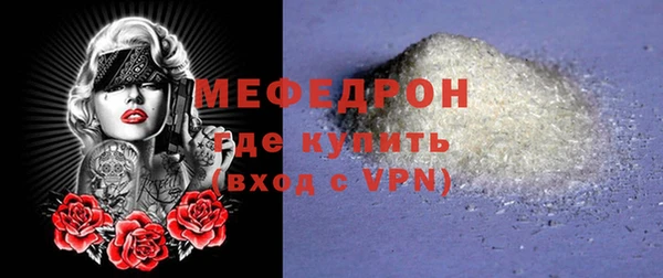 мдма Киренск