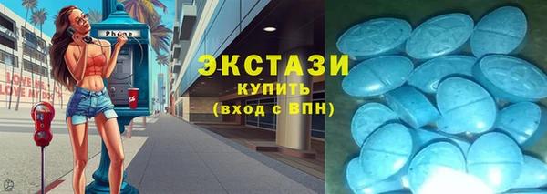 шишки Киреевск