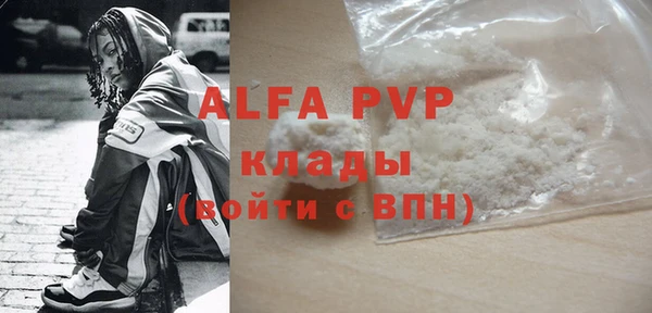 шишки Киреевск