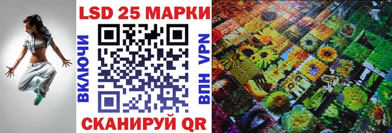Марки NBOMe 1,8мг  Купить где  Дмитровск 
